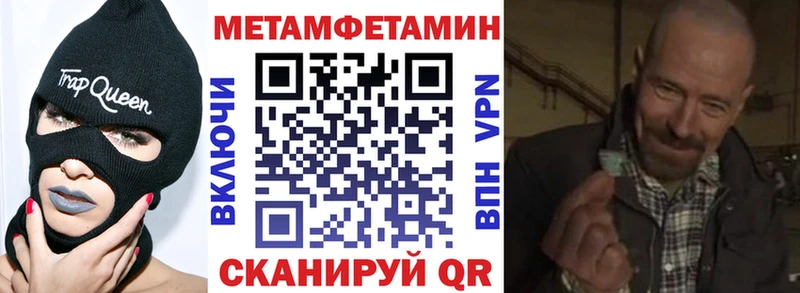 Купить где  Богородицк  АМФЕТАМИН 97% 