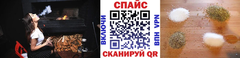 Купить закладки  Богородицк  Бутират вода 