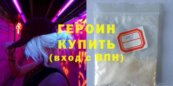 тгк Иннополис