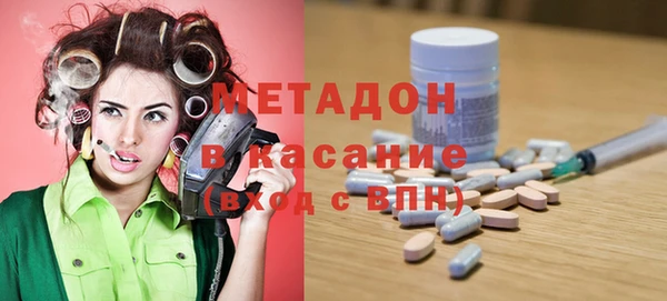 гидропоника Инсар