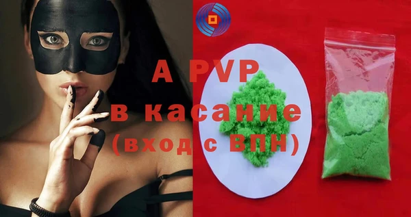 тгк Иннополис