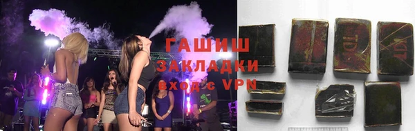 гидропоника Инсар