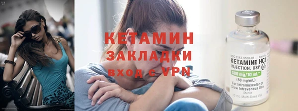 гидропоника Инсар