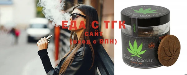 гидропоника Инсар
