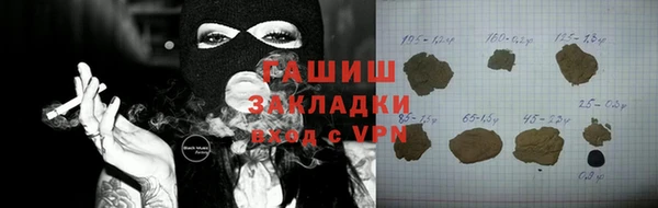 гидропоника Инсар