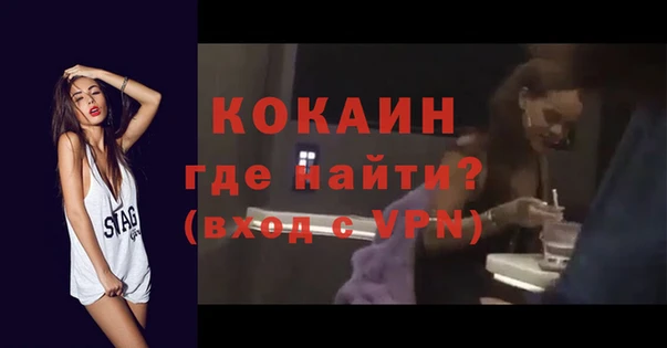гидропоника Инсар