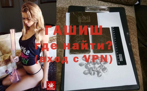 гидропоника Инсар