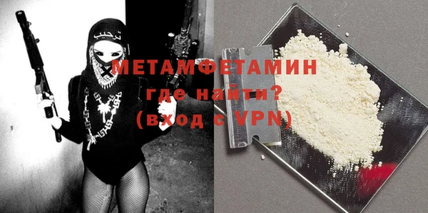 гидропоника Инсар