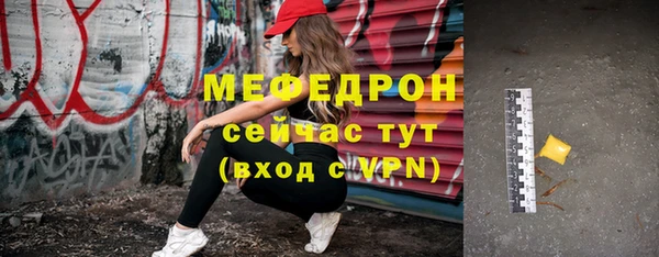 гидропоника Инсар