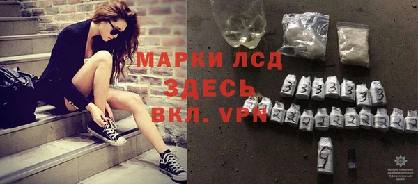 тгк Иннополис