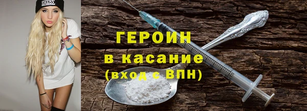 гидропоника Инсар