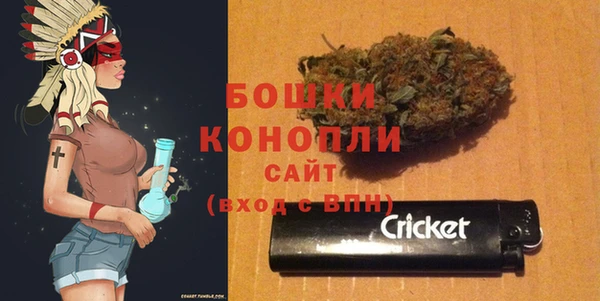 гидропоника Инсар
