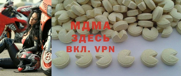 гидропоника Инсар
