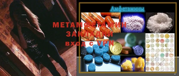 тгк Иннополис