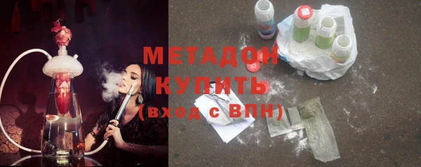 тгк Иннополис
