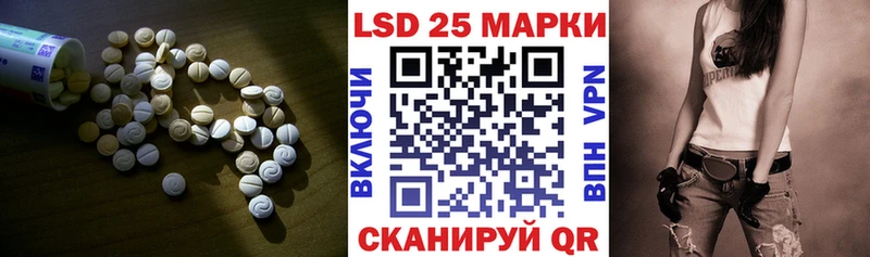 Лсд 25 экстази ecstasy  Купить где  Богородицк 