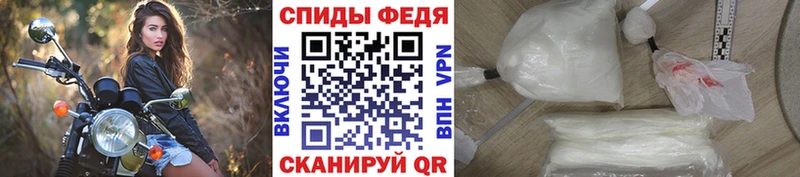 Купить закладки  Богородицк  Первитин Methamphetamine 